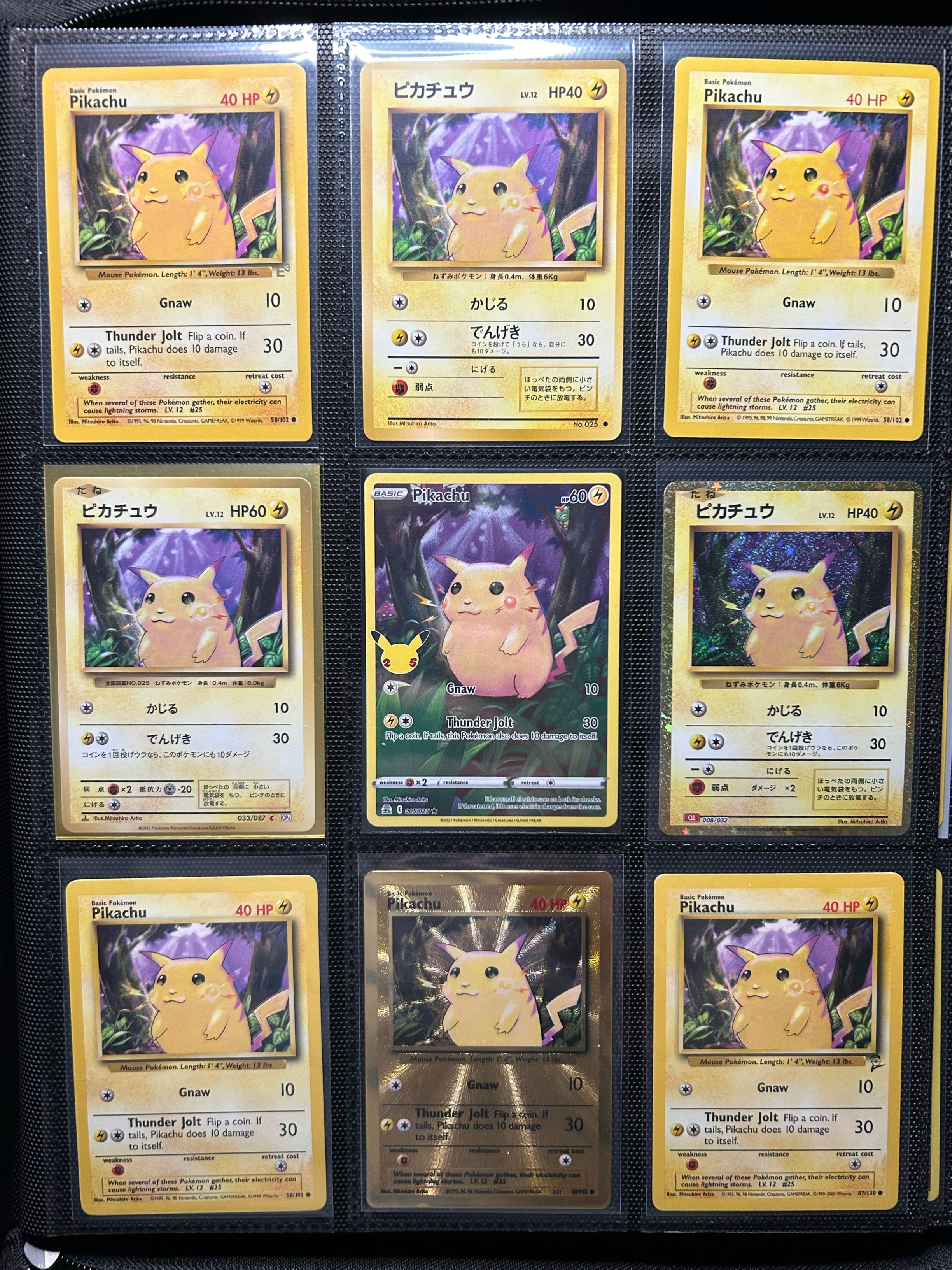 Pikachu [Battle Festa] #90/XY-P Prices, Pokemon Japanese Promo